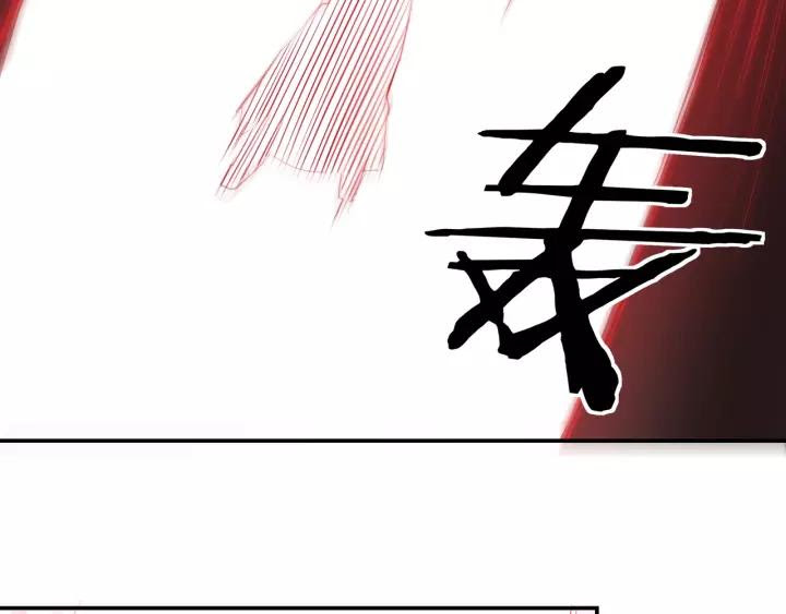 Greatest Boss System Chapter 48 Bahasa Indonesia